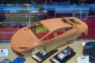 P5150005.JPG