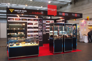 P5150044.jpg