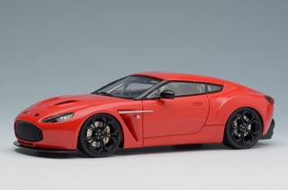 V12 zagato.jpg